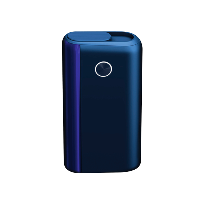 British American Tobacco - glo hyper+ 