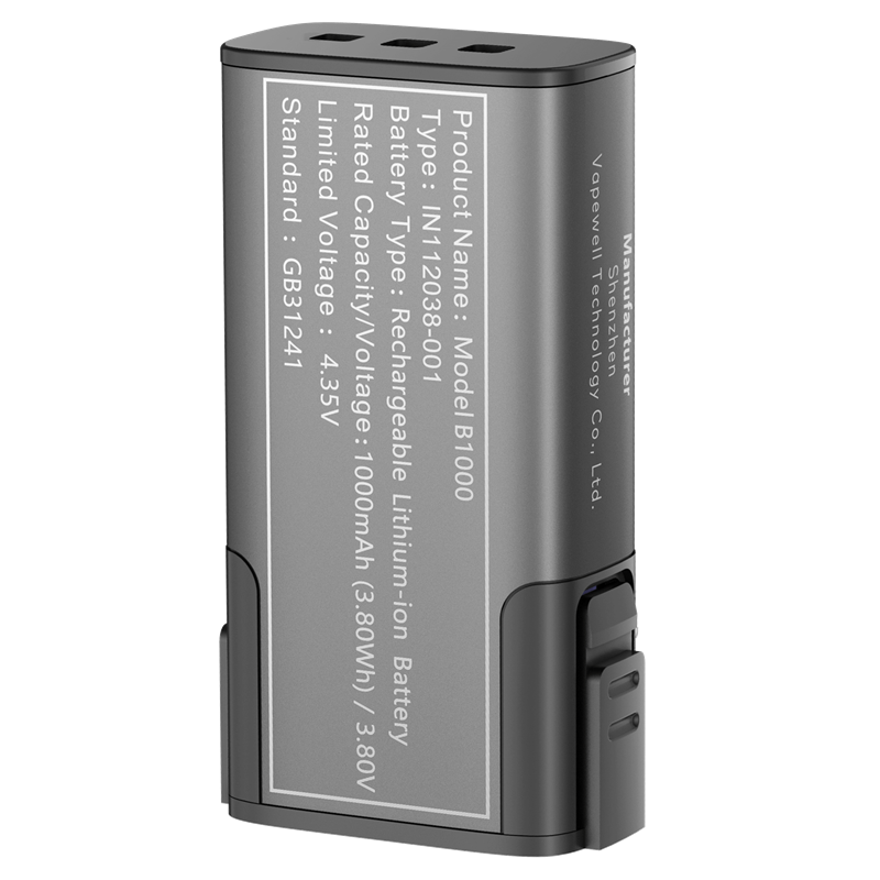 Innokin Trine - B1000 Ersatzakku - 1000 mAh - 1er Pack