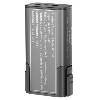 Innokin Trine - B1000 Ersatzakku - 1000 mAh - 1er Pack
